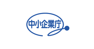 経営革新等認定支援機関