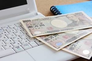 アフィリエイト収入と税金